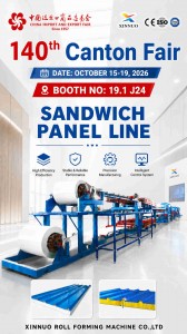 https://www.xnrollformingmachine.com/contact-us/