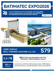 Xinnuo roll forming machine1