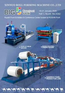 xinnuo roll forming machine at big 5 (2)